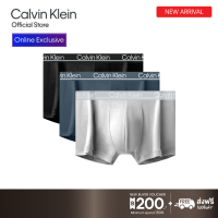 CALVIN KLEIN กางเกงในผู้ชายแพ็ค 3 ชิ้น Ck Micro Plus ทรง Low Rise Trunk รุ่น NP2752O 0NJ - สี MultiColor