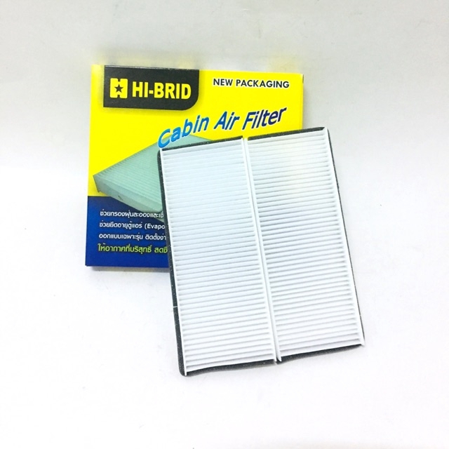 กรองแอร์ Nissan NAVARA D40 แบรนด์ Hibrid ราคา 180 บาท*ส่งฟรี