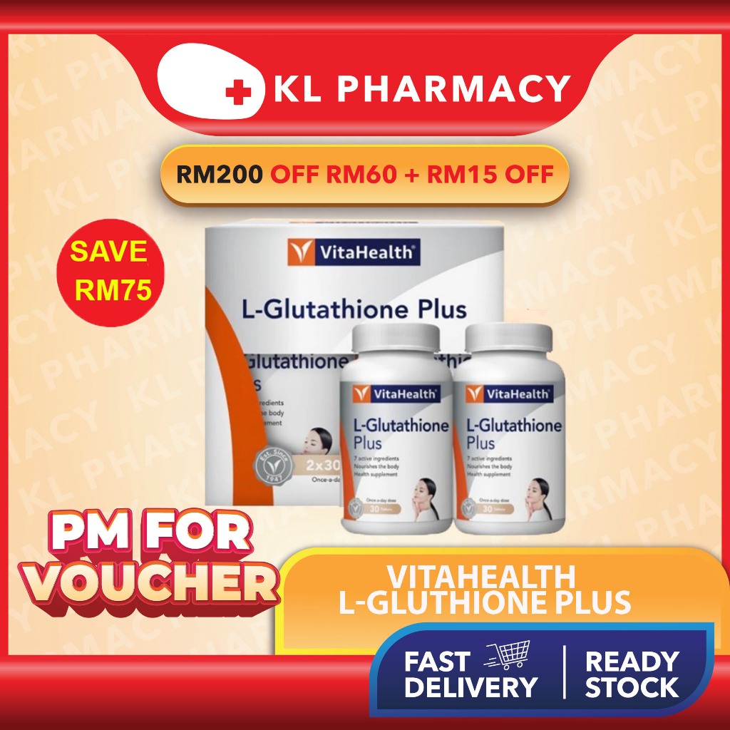 vitahealth l glutathione review Buy Vita Health Online at a Better Price Resveratrol Glutathione Whitening Capsules مشروب تجديد شباب البشرة Color:Purple Silk
