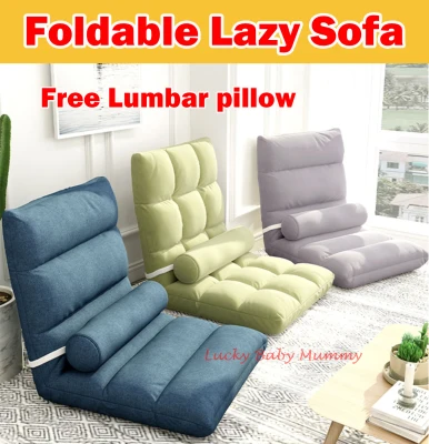 【2021 Lazy Sofa】Floor Chair / Bean Bag / Foldable Chair / Cushion Suede / Floor Sofa