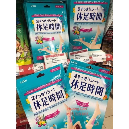 Miếng Dán Lạnh Thư Giãn Chân Lion Kyusoku Jikan 18 Miếng - Đôi chân của bạn với cảm giác mát mẻ và mùi thơm dễ chịu. Sản phẩm nhẹ và dễ dàng mang theo mọi lúc mọi nơi, vì vậy sản phẩm cũng được khuyên dùng khi đi du lịch