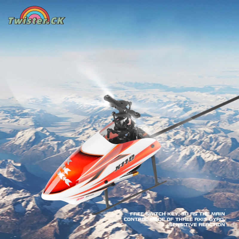 Twister.CK XK K110 RC Helicopter RTF/BNF Brushless 3D/6G Mode 3D Aerobatics RC Aircraft For Kids Birthday Xmas Gifts ราคา 5,531 บาท*ส่งฟรี