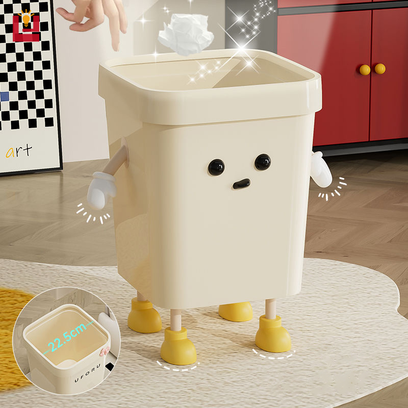 YONUO Cartoon trash can household light luxury high-value living room kitchen garbage storage bucket bathroom bedroom waste paper basket
