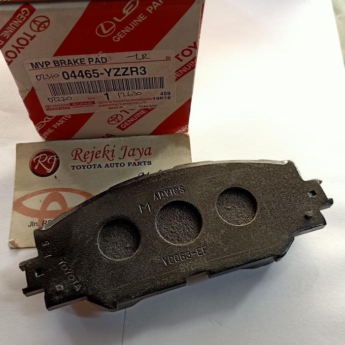BRAKE PAD / KAMPAS REM DEPAN COROLLA NEW ALTIS - VAMOORA MART Harga 1,224,000 rupiah*Gratis Ongkir