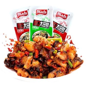 Ốc Hương Xào caʏ Tẩm Vị Ăn Liền Trùng Khánh - Ăn Vặt