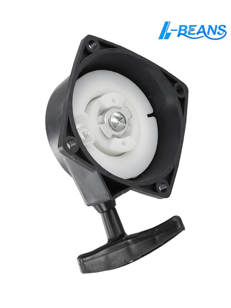 【BEUMK】 Recoil Starter Replacement for For Echo 150BF and For Redmax T403075100 Models ราคา 215 บาท*ส่งฟรี