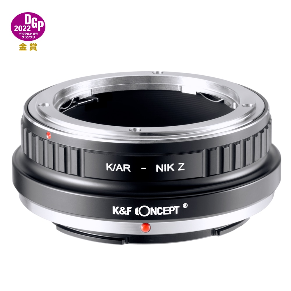 nikon k lens