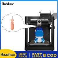 Bisofice 4 Pcs Hotend Kit สำหรับ Flashforge AD5X 3D เครื่องพิมพ์ 0.25 มม.0.4 มม.0.6 มม.0.8 มม.หัวฉีดที่ถอดออกได้พร้อมเครื่องทำความร้อนหลอดคอ