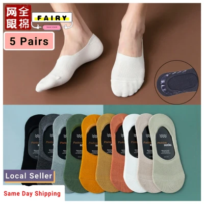 (5 Pairs)Men Socks Basic Solid Color invisiable socks Cotton Boat Socks summer ankle Socks Casual Male Socks
