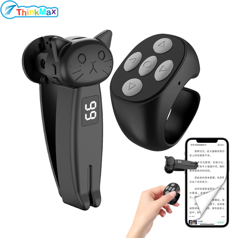Remote Control Wireless Page Turner Video Scrolling Remote Ring Clicker For Portable Reader Smartphones Tablets - ยี่ห้อ Thinkmax ราคา 305 บาท*ส่งฟรี