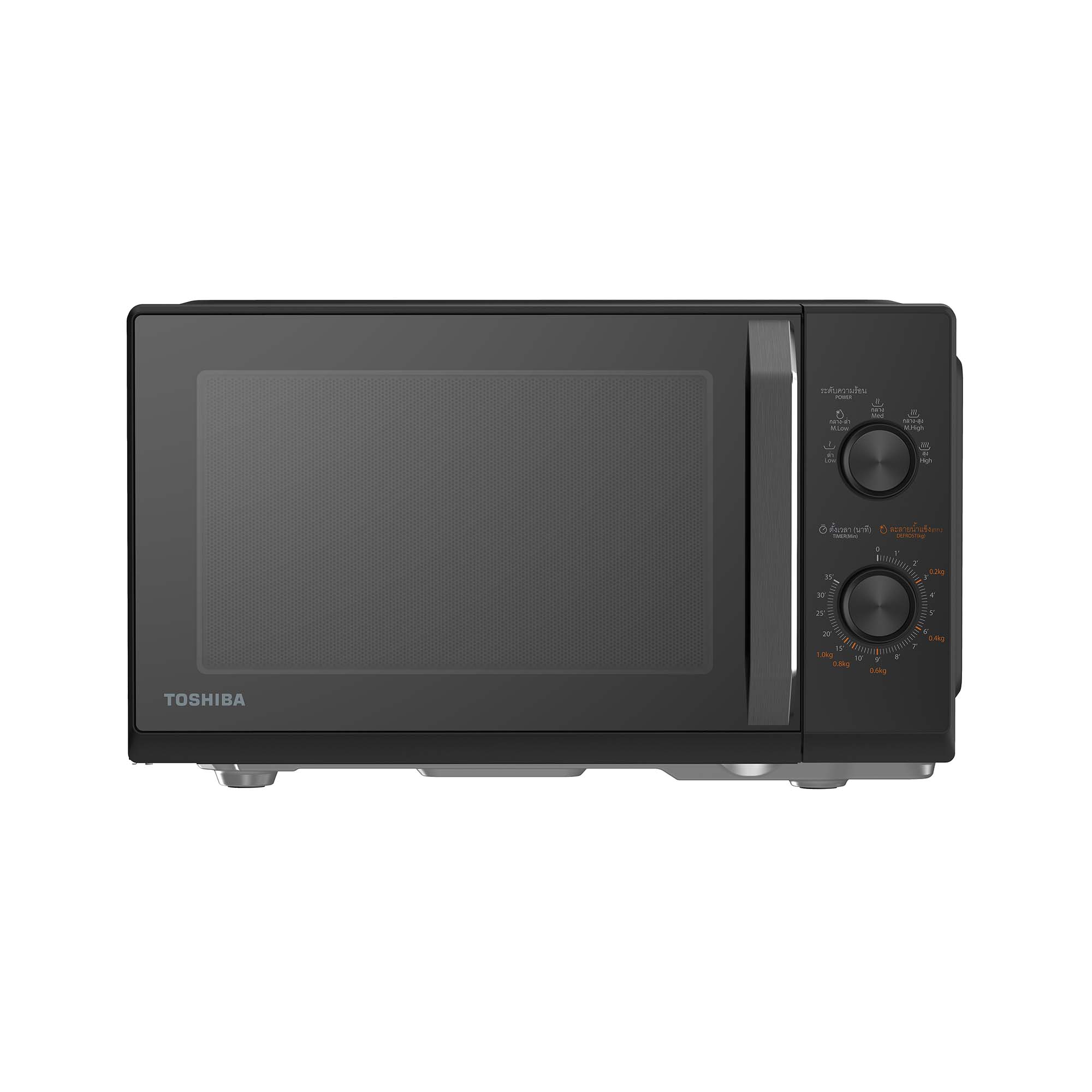 TOSHIBA MICROWAVE 20 L. MW3-MM20PC(BK)