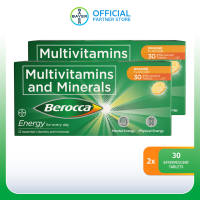 BEROCCA® Energy Orange Multivitamins and Minerals 30 Effervescent Tablets x2 Family Pack
