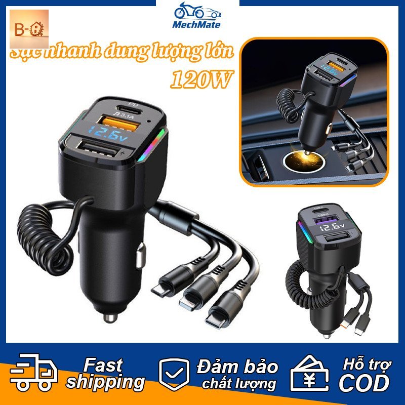 B-HQ Tẩu sạc ô tô 120W cáp sạc lò xo 3 trong 1 sạc nhanh USB Type C đa cổng có đèn LED dùng xe hơi