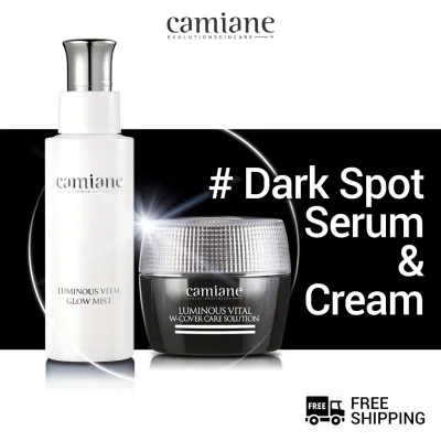 [Camiane] Dark Spot Glow Mist Serum (100ml) | Luminous Vital Dark Spot Cream (50ml) | Dark Spot Set (Serum+Cream)