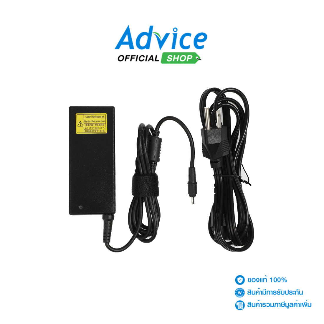 Adapter N/B ACER (L, 3.0*1.1mm) 19V (65W) 3.42A MAGIC TECH ราคา 300 บาท*ส่งฟรี