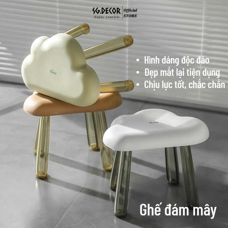 Ghế đẩu mini thiết kế đám mây  dễ thương chân trong suốt phong cách sang trọng tiện lợi SG MALL