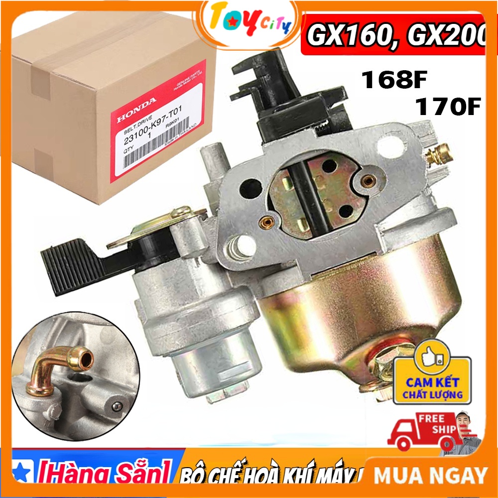 Freeship chế hoà khí cho máy phát điện honda gx-160 gx-200, bộ phận máy phát điện, bộ chế hoà khí máy phát điện - toycity
