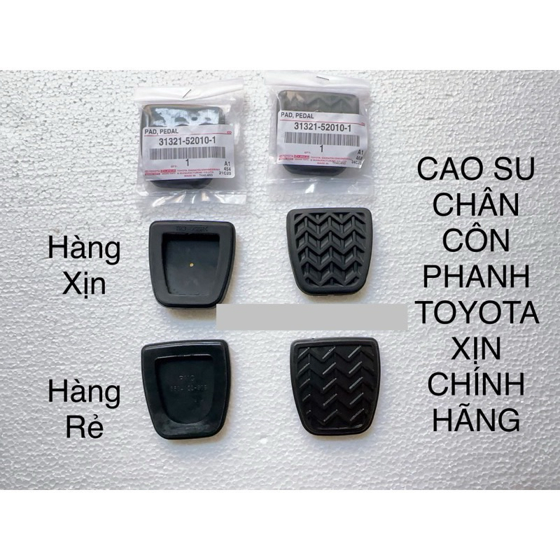2 miếng lót chân côn chân phanh TOYOTA xịn chính hãng