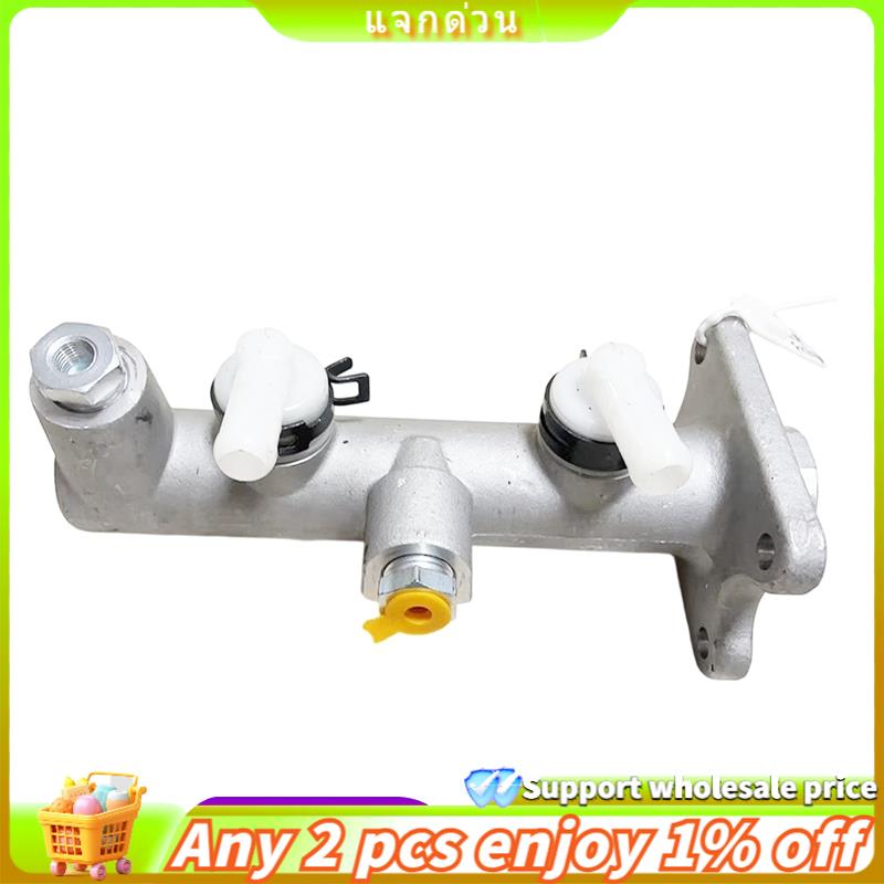 [ ]Car Brake Master Cylinder Part Number 4720136390 for Coaster Models Including BB42 BB50 BB58 HZB50 RZB40 47201-36390