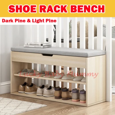 【M018 Wooden Shoe Rack Bench】Convenient Seat Wearing Taking off Shoes Strong Durable Organizer