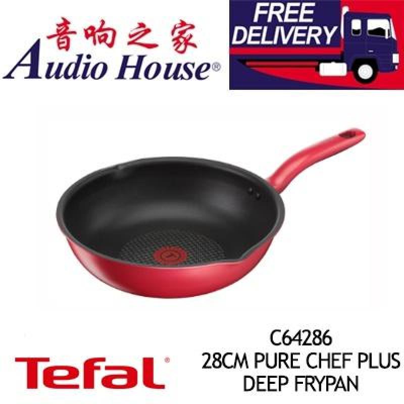 TEFAL C64286 28CM PURE CHEF PLUS DEEP FRYPAN Singapore