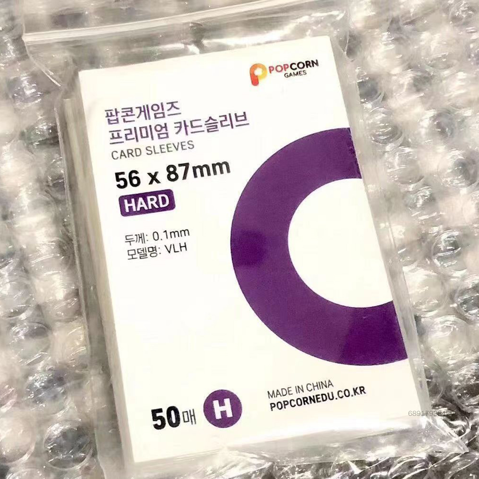 50 Chiếc Clear Clear Sleeves Clear Clear Sleeves