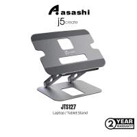j5create JTS127 Ergonomic Aluminum Alloy Laptop Stand Designed to fit laptop/device up to 16 inch tablet stand PC stand