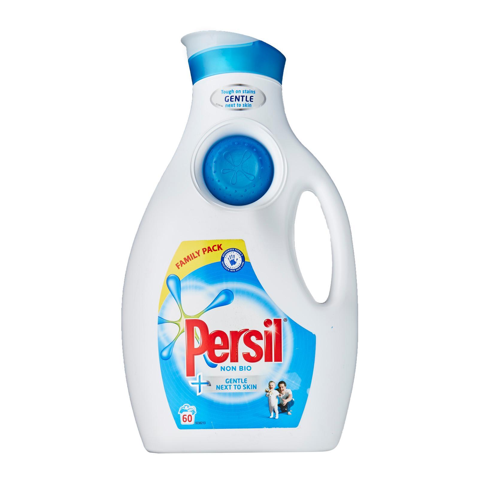 Persil Buy Persil at Best Price in Singapore www.lazada.sg