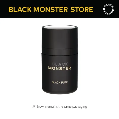 (Black Monster Store) Black Puff (BROWN) Blank Corp