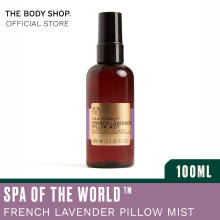 The Body Shop Spa of the World™ French Lavender Pillow Mist (100ML)