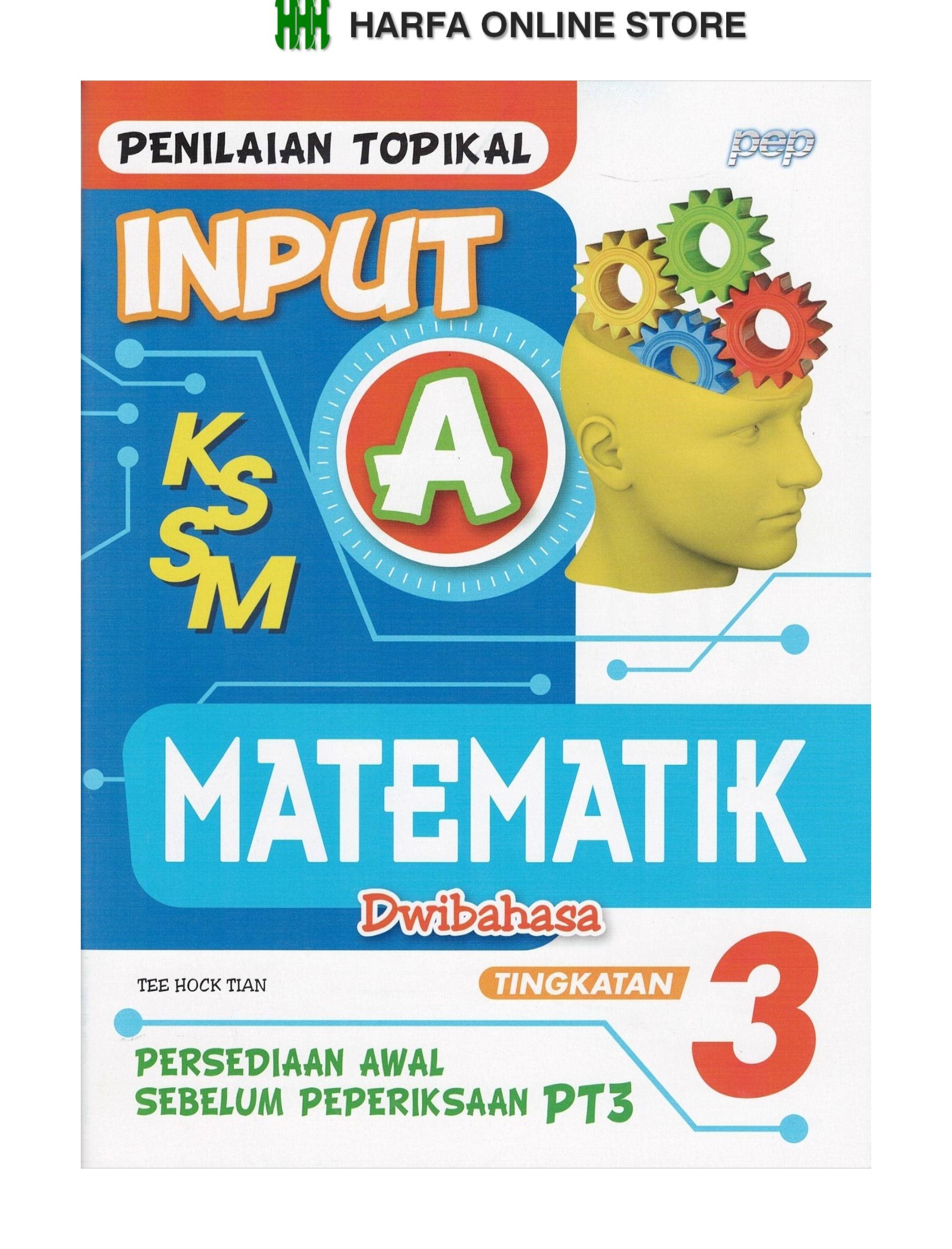 Buy Buku Latihan Matematik Tingkatan 3 Kssm Online Lazada Com My