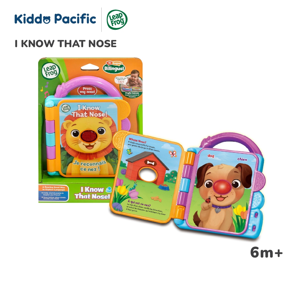 LEAP FROG I KNOW THAT NOSE ของเล่น ราคา 995 บาท*ส่งฟรี