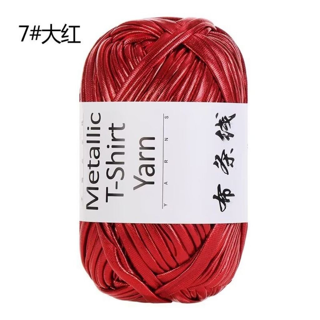 Metallic T-shirt Yarn Shiny Leather Fabric Yarn DIY bag 100g