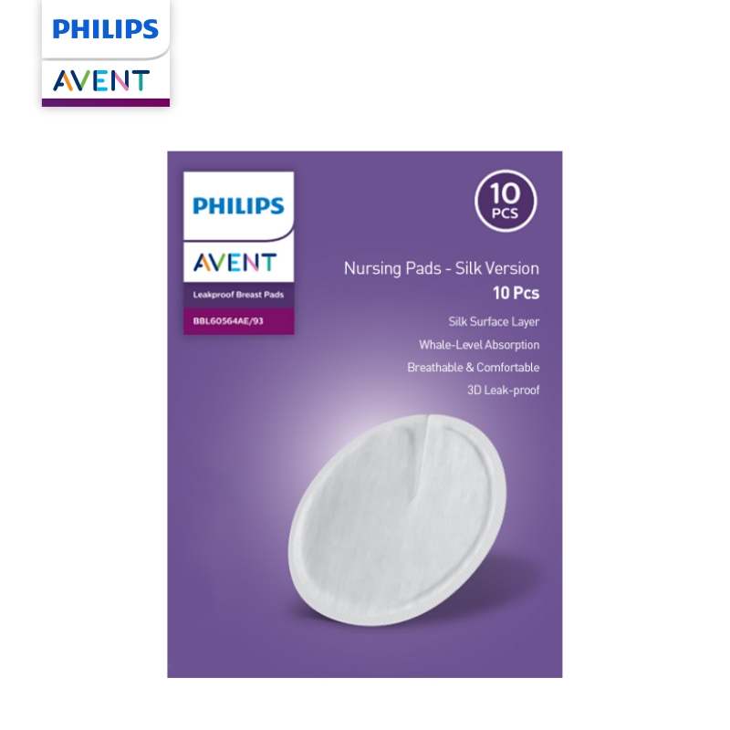 Philips AVENT Maternity Products Disposable Anti-galactorrhea Pad/Silk/Arctic White