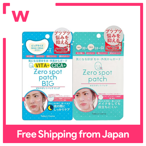 Ngày Hôm Nay Cosme Zero Spot 2 bộ Túi (54 miếng vá & 6 miếng vá lớn) (54 miếng vá + 6 miếng vá lớn)