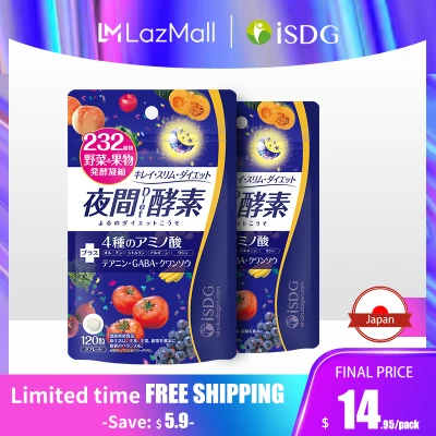 ISDG Night Enzyme Tablets Health Supplyment Fruit and vegetable fermentation Diet Pills Weight Loss Product Burn Fat. 2 Pack