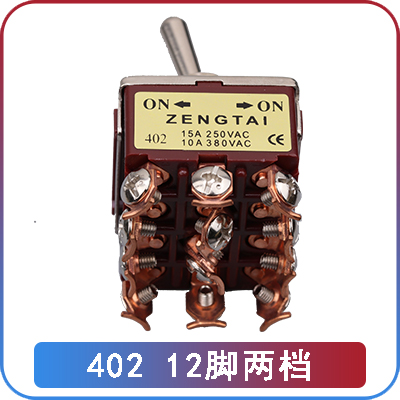 Công Tắc Gạt 12mm Zengtai 402: 12 chân, 2 bậc Yiming | Tùy chọn 2-3 Bậc, 2-12 Chân | Công Tắc Đòn Bẩy, Công tắc Nút Chống Nước