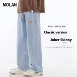 MOLAN Quần jean nam quần Jean ống đứng dáng rộng quần thời trang nam thường ngày