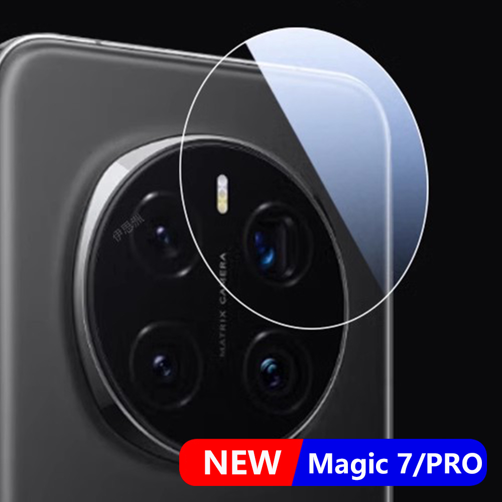 Pixfab 9H Tempered Glass Camera Lens Protector – For Honor 400, Magic7 Pro, 200, X6B, Lite Models