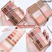 อายแชโดว์พาเลทท์ 12/3 พร้อมคอนทัวร์และไฮไลท์ Sivanna Colors Soft Blurring Color Double Eye Palette  (HF620)