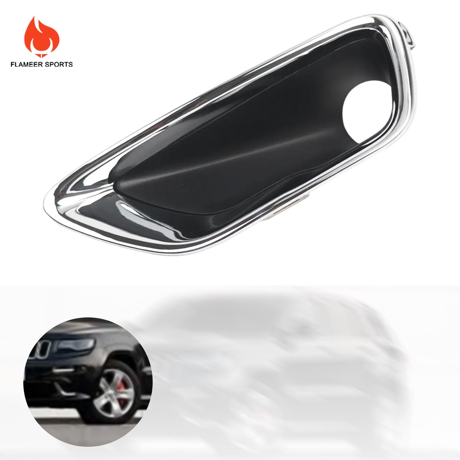 Flameer trái bên lái xe đèn sương mù bezel 68261711aa/5zm55sz0aa hiệu suất cao phụ kiện ô tô dễ dàng cài đặt đáng tin cậy thay thế