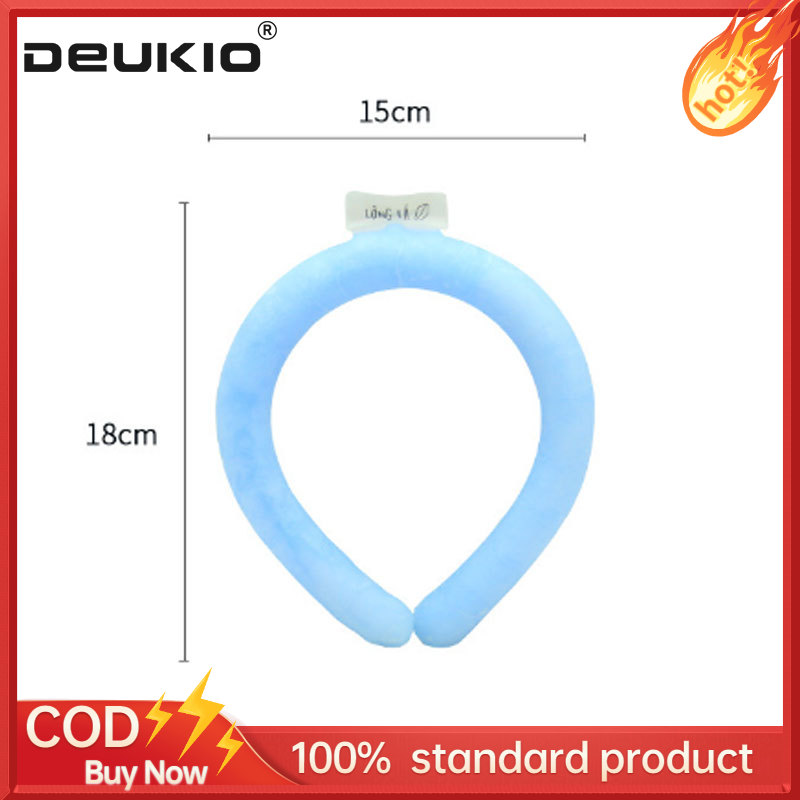 DEUKIO Summer halterneck ice ring cooling PCM ice neck collar ราคา 143 บาท*ส่งฟรี