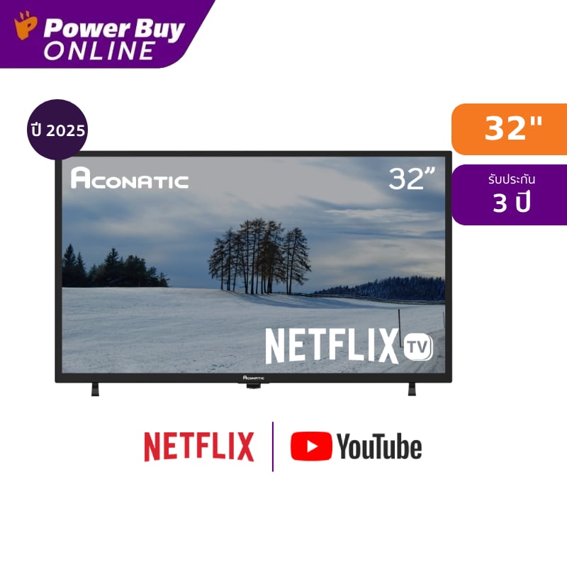 Aconatic ทีวี 32HS410AN สมาร์ททีวี 32 นิ้ว HD LED รุ่น 32HS410AN ปี 2025 ราคา 4,860 บาท*ส่งฟรี