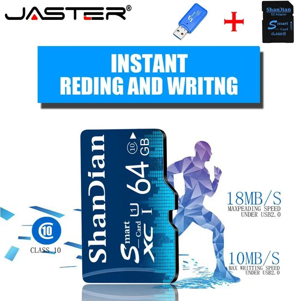 SD Memory Card TF SD Card 128GB 64GB 32GB 16GB 120M/S Class10 Flash Ultra 128GB Camera Phone for Card Reader Adapter Gift - ยี่ห้อ jaster ราคา 85 บาท*ส่งฟรี