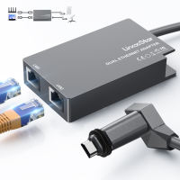 GUUGEI V2 Ethernet Adapter Dual RJ45 Dish to Router For Starlink Gen 2