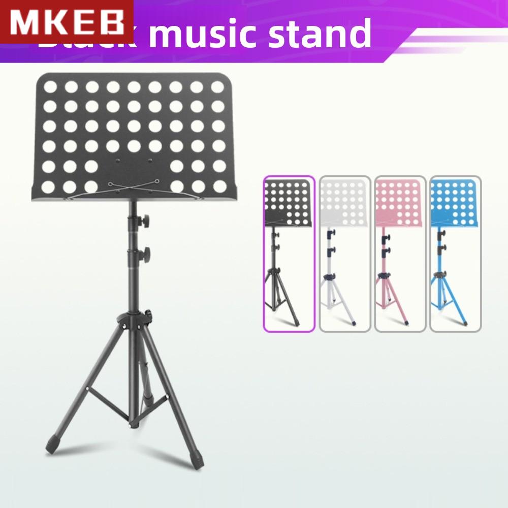 MKEB MALL Di động Giá nhạc, giá đỡ sách Có thể thu vào Chiều cao có thể điều chỉnh Giá nhạc Phụ kiện đàn guitar Mạnh mẽ Giá đỡ nhạc bản nhạc Đàn guitar
