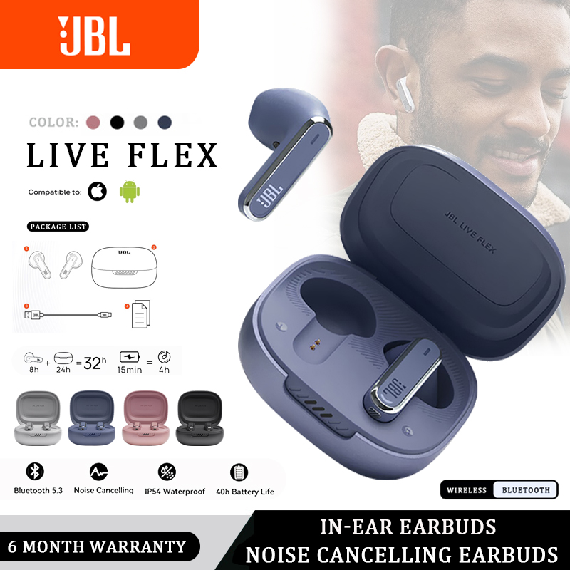 JBL Live Flex หูฟัง True Wireless Noise Canceling Earbuds