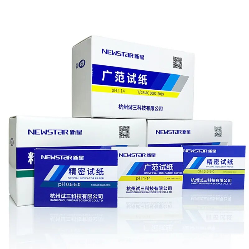 yingke 20pcs/lot Lab Universal Indicator Ph Testing Paper Different Specification Special Precision Indicator Test Paper