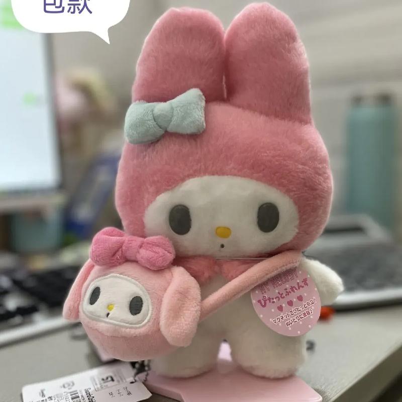 35-45cm New SANRIO Plushie My Melody Kuromi Cinnamoroll Stuffed Animal  Cartoon Anime Peluche Cute Plushies Kawaii Room Decor