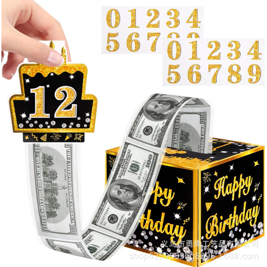 50pcs Surprise Birthday Money Pull-Out Gift Box DIY Pink Gold Happy Birthday Cash Drawer Gift Box